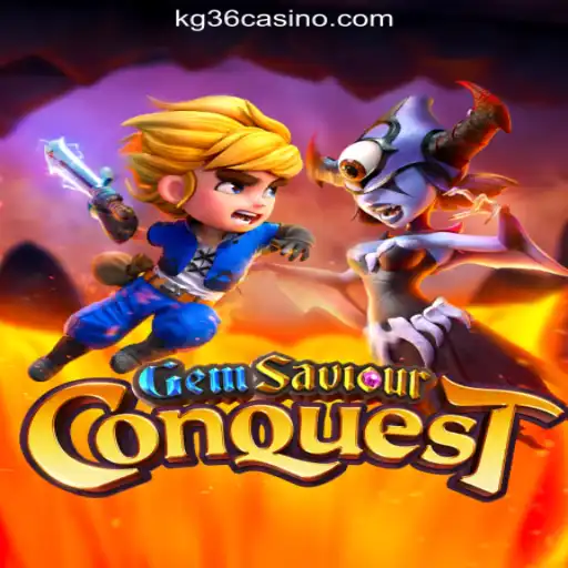 The Thrilling Adventure of GemSaviourConquest: An Online Gaming Phenomenon